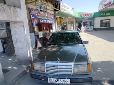 Mercedes-Benz: Mercedes-Benz 220: 1988 г., 2.9 л, Механика, Дизель, Седан