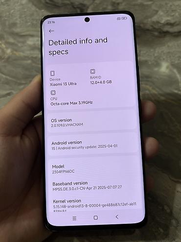 Xiaomi: Xiaomi, 13 Ultra, Б/у, 256 ГБ, цвет - Черный, 2 SIM — 6