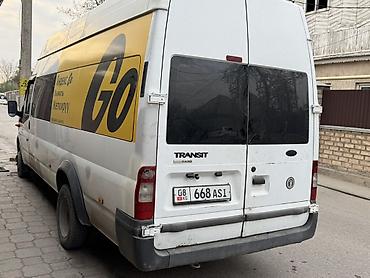 sprinter 2 2: Легкий грузовик, Ford, Стандарт, 3 т, Б/у — 1