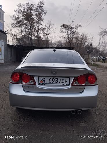 Honda: Honda Civic: 2008 г., 1.8 л, Автомат, Бензин, Седан — 4