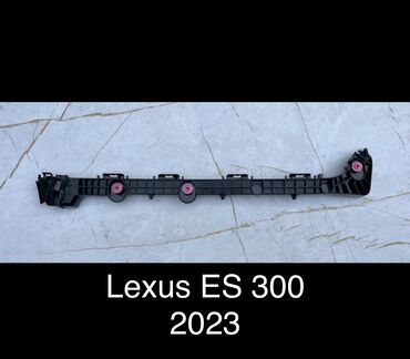 авто обмен с доплатой: Крепление крыла Заднее левое Lexus, 2023 г., Новый, Оригинал