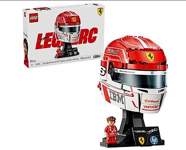 oyuncaq: LEGO – Scuderia Ferrari HP Charles Leclerc Helmet - Rəqəmsal və real — 1