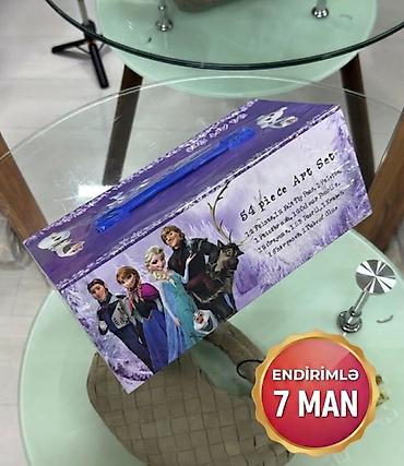 şaxta baba torbası: Frozen mövzulu rəsm dəsti – 54 parça Dəstin tərkibi (qutunun üzərində — 1