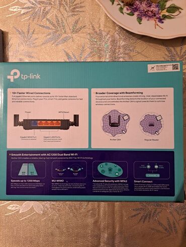 toshiba notebook: TP-Link Archer C64 – AC1200 Dual Band Full Gigabit Wi‑Fi router
