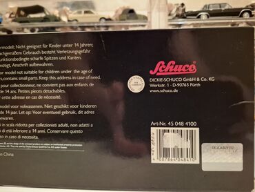 Avtomobil modelləri: BMW, 2005 il, 1:43, Dəmir — 6