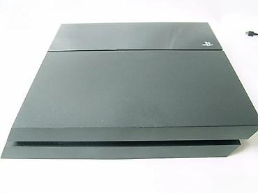 i5 computer: Sony PlayStation 4 Slim, čipovana konzola u odličnom stanju. CFW 9.00 — 10