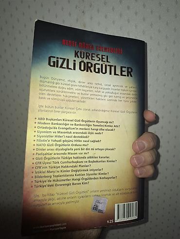 Riyaziyyat: Satılır: 2 kitab dəsti 1) Masonların İçinden — Martin Short - — 6