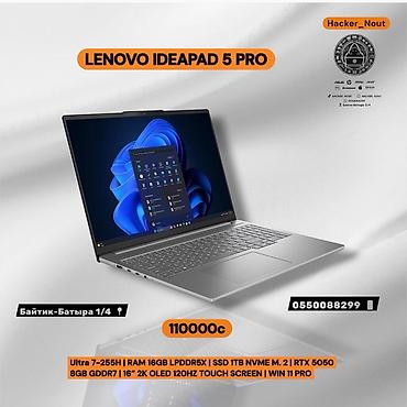 windows surface: Lenovo IdeaPad 5 Pro Мощный универсальный ноутбук для работы, учебы и — 1