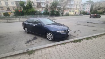 диска хонда одисей: Honda Accord: 2007 г., 2.4 л, Автомат, Бензин, Седан