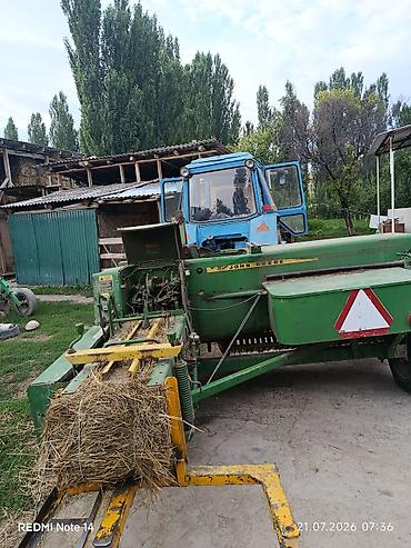 Другие тракторы: МТЗ-82 шаймандары менен сатылат пресс подборщик джондир 456 фасоль — 9