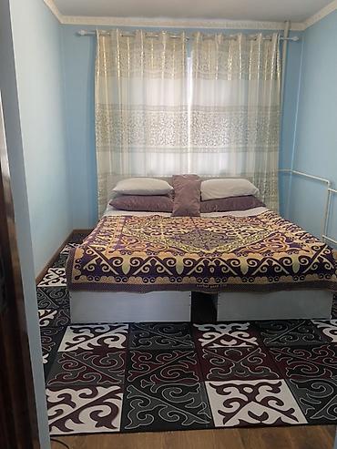 Посуточная аренда комнат: Номера для проживания в гостевом доме в центре города Каракол, по — 8