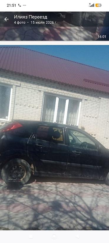 Ford Focus: 2003 г., 1.8 л, Механика, Бензин, Хэтчбэк