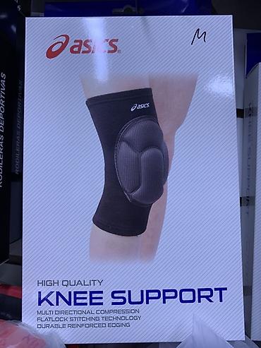 Налокотник/наколенник ASICS KNEE SUPPORT (размер M). - Назначение