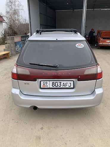 argb controller: Subaru Legacy: 2003 г., Автомат, Бензин, Универсал — 5