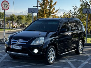 Honda: Honda CR-V: 2006 г., 2.4 л, Автомат, Бензин, Кроссовер