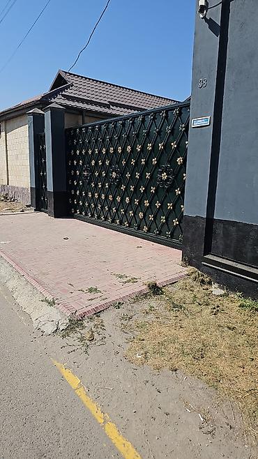 Продажа коттеджей и домов: Продается ДОРОГО особняк. For Sale – 8 rooms ( 6 bedroom + 2 main — 12