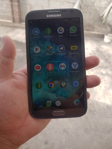 operativnuju pamjat 8 gb 2 shtuki: Samsung Galaxy Note 2, 16 ГБ