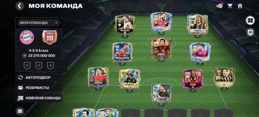 значок на капот: Аккаунт FIFA Mobile с мощным составом и прокачанной тактикой. обмен на