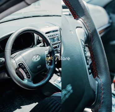 opel disk teker: Sıradan çıxmış rullar üçün dəri və süni dəri materiallı çexollar hər