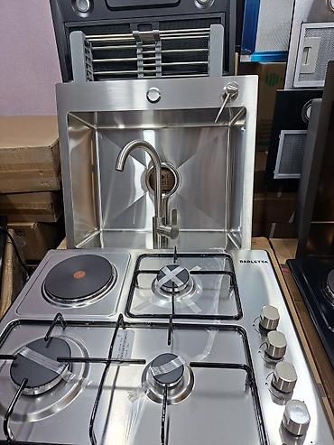 kontakt home duxovkalar: Qarışıq sobası Stolüstü, 4 gözlü, Yeni — 5