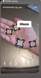 айкос баку цена: Вечернее платье, Макси, L