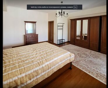 Продажа квартир: 4 комнаты, 185 м², Элитка, 6 этаж, Евроремонт — 11