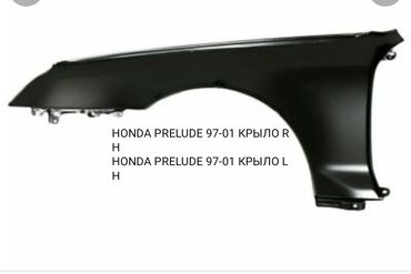 хонда prelude: Крыло