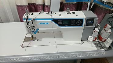 Jack, Бар, Өзү алып кетүү lalafo.kg да — 1 Jack, Бар, Өзү алып кетүү — 1