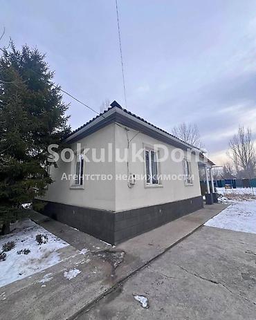 Продажа коттеджей и домов: 🏠Продается дом в с. Беловодское 🟡Комнаты: 3 🟡Участок: 10 соток — 2