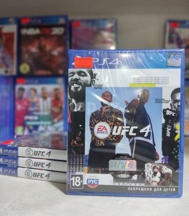 xiaomi 12 lite 8256 qiymeti: 📀Playstation 4 və playstation 5 📀Satışda ən münasib qiymətlərlə ps4 ve