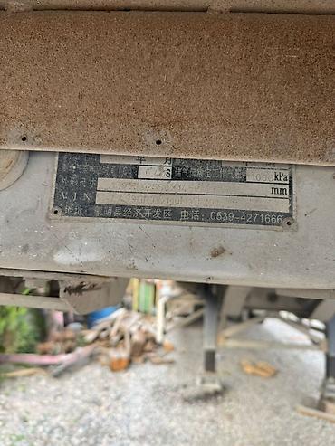 Прицепы и полуприцепы: Прицеп, Б/у — 9