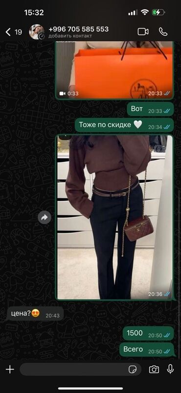 золотое кольцо бу: Классикалык сумка, Chanel, Материалы: Нукура булгаары, Катуу конструкция, Аялдарга