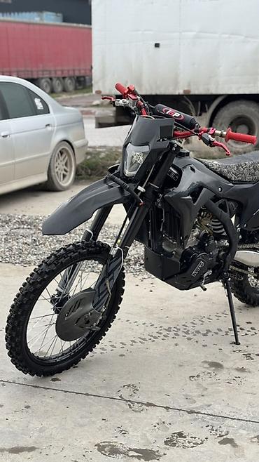 Мотоциклы: BSE J1 CBS 300 (174mn-3) Пробег 50 мото часов. Полностью обслужен — 1