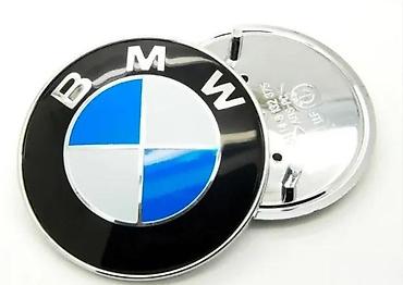 auto otpad vrsac: BMW ZNAK ZA GEPEK - 74MM | Znak za BMW 74mm BMW znak za gepek 74 mm — 1