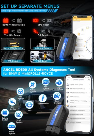 Alati za automobile: ANCEL BD300 Bluetooth OBD2 za BMW grupu vozila Mini, Rolls Royce — 14
