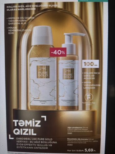 Kosmetika dəstləri: Kosmetik dəst, Faberlic, >10 məhsul, Yeni, Ünvandan götürmə, Pulsuz çatdırılma, Ödənişli çatdırılma — 2