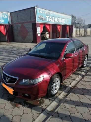 Honda: Honda Accord: 2004 г., 2.4 л, Типтроник, Бензин, Седан