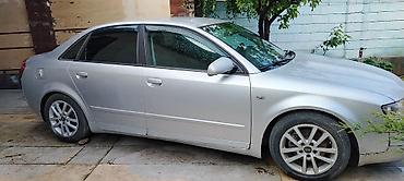 выкуп авто рф: Audi A4: 2001 г., 1.9 л, Механика, Дизель, Седан — 1