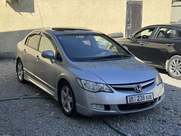 хонда цивик 2007 цена: Honda Civic: 2008 г., 1.8 л, Автомат, Бензин, Седан
