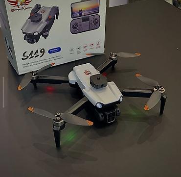 hero 4 session: 🚁Детский Квадрокоптер S119 — отличный дрон для новичков и детей! — 2