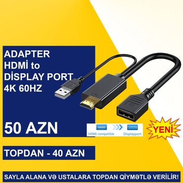 Digər kompüter aksesuarları: HDMİ Adapterlər SAYLA ALANA VƏ USTALARA TOPDAN QİYMƏTLƏ VERİLİR! ⭐HDMİ — 12