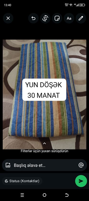 обшивку для потолка: Böyüklər üçün Yun Döşək, Ünvandan götürmə