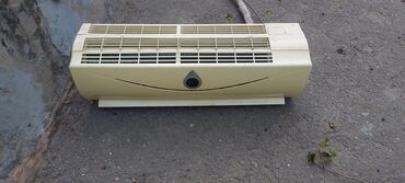 islenmis kondisioner satiram: Kondisioner Supra, İşlənmiş, 30-35 kv. m, Split sistem, Kredit yoxdur
