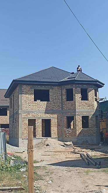 Кровля крыши: Крыша жабабыз келишим баада — 2