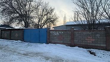 Продажа коттеджей и домов: 🏡 ПРОДАЕТСЯ ДОМ 🏡 📍 Район: Шопоков 🛏 Комнаты: 4 📐 Площадь дома: 62 — 11