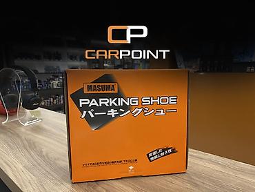 Колодки стояночного тормоза (ручника) Masuma Parking Shoe Отвечают за