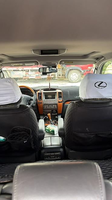 cx 470: Lexus GX: 2006 г., 4.7 л, Автомат, Газ, Внедорожник — 1