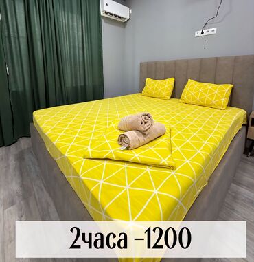 суточный квартира сокулук: 🕟ПОЧАСОВАЯ ГОСТИНИЦА 🛏 Уютные и чистые номера для комфортного отдыха