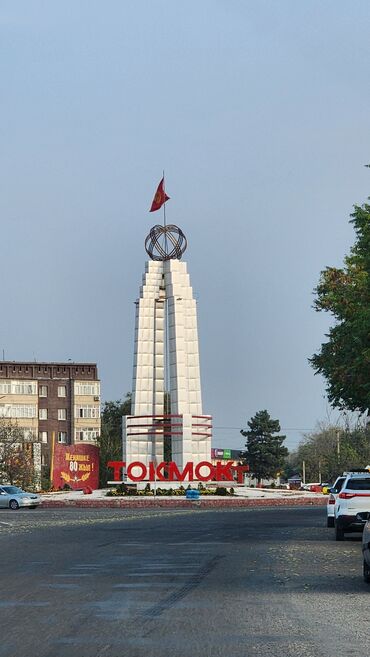 продаю дом ала тоо 3: 1 бөлмө, 32 кв. м, Жеке план, 2 кабат