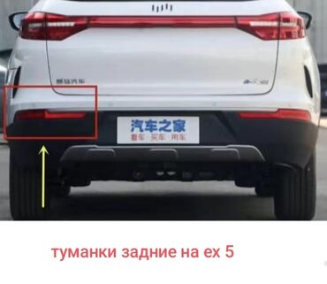 Фильтры: Салонный Фильтр, Новый, Оригинал, Китай — 27